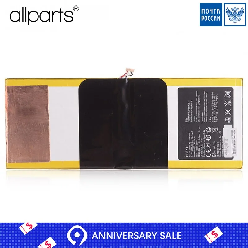 3.7V 6400mAh Battery For Huawei MediaPad 10 Link S10-201wa S10-201WA 201u 231U 231w Tablet PC HB3484V3EAW-12 HB3X1 Model Phone | Мобильные