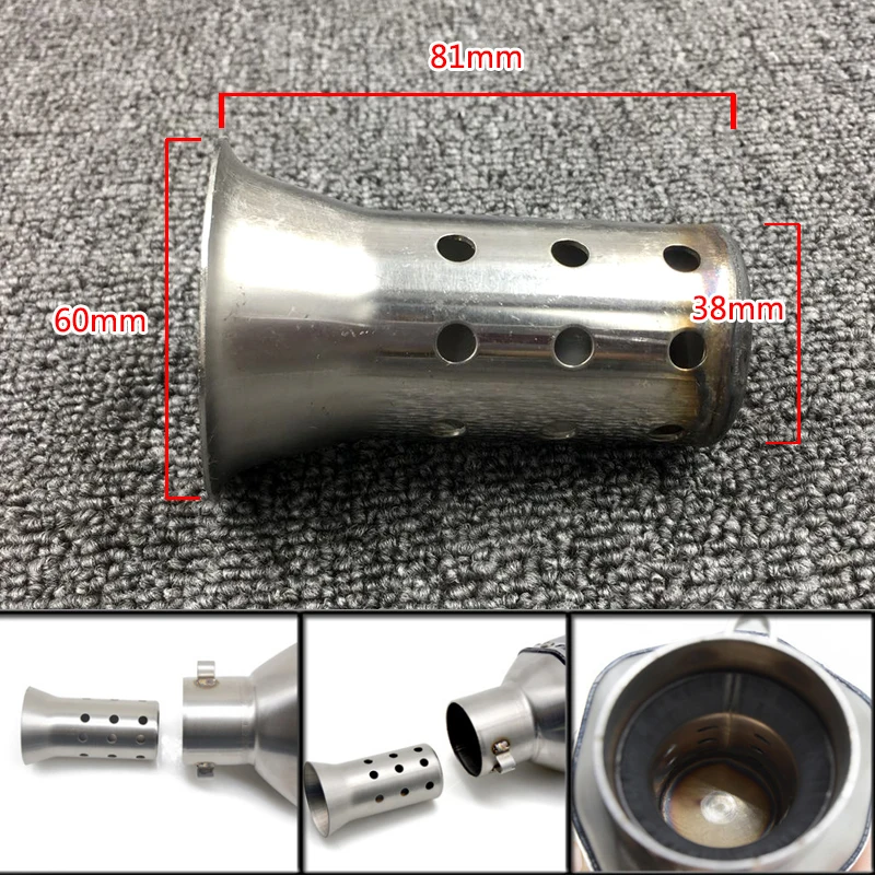51mm 60mm moto Exhaust Muffler DB Killer Silencer For Honda YAMAHA Kawasaki Suzuki BMW Noise Eliminator Motorcycle Accessories | Автомобили