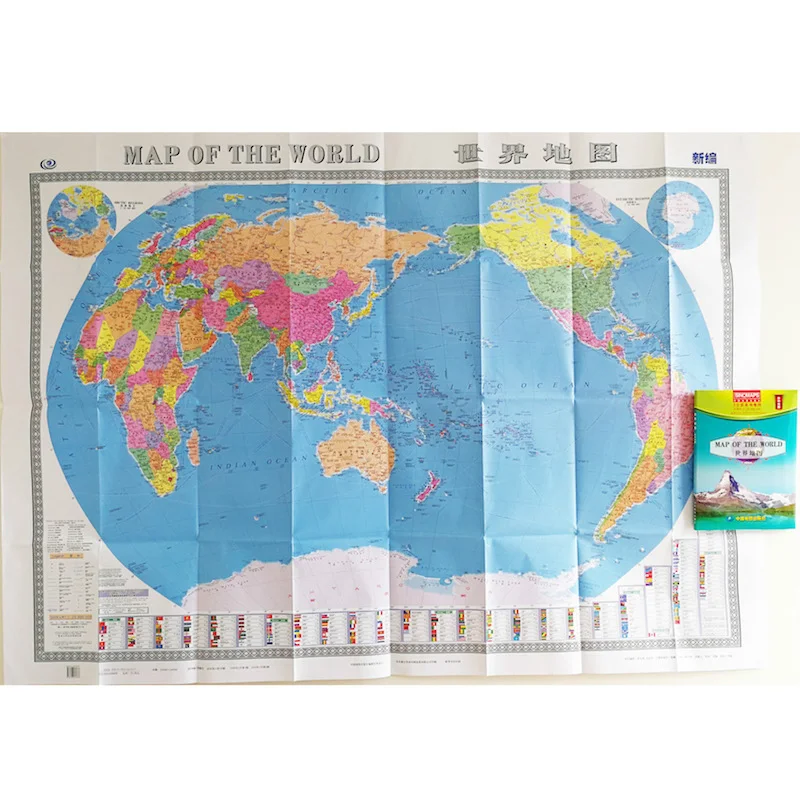 59 на 42 дюйма большой размер карта мира Классическая Настенная Плакат (бумага