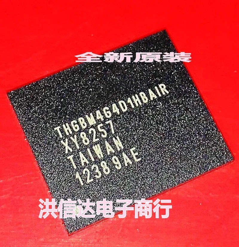 Бесплатная доставка THGBM4G4D1HBAIR пакетный чип | Электроника