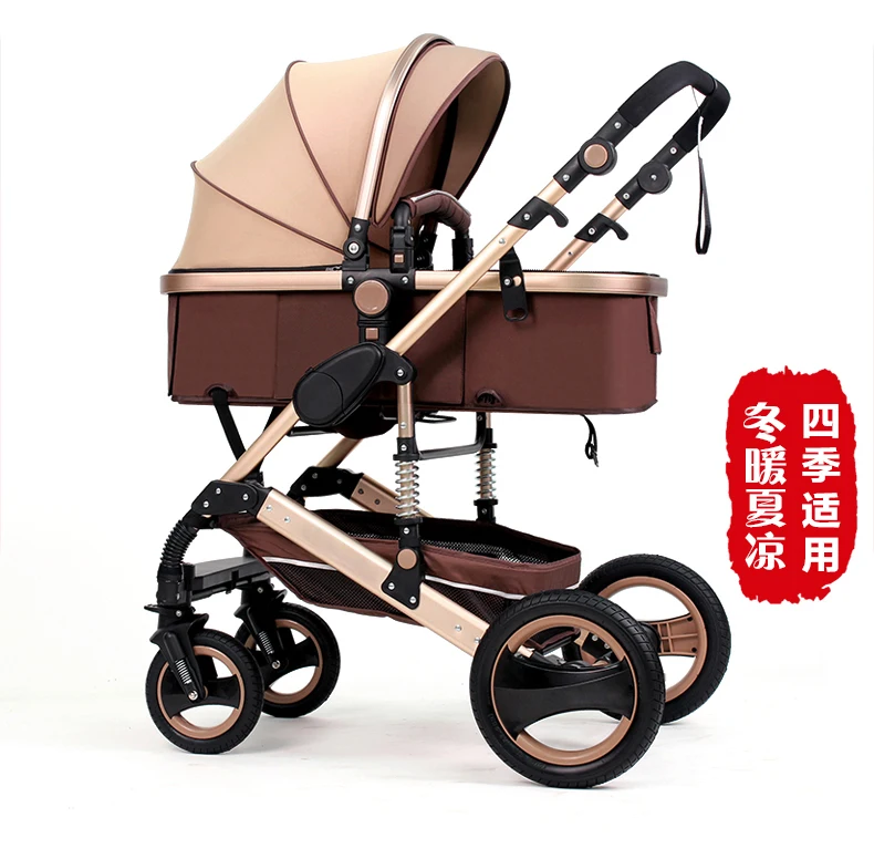 Babyfond3 in 1 high landscape can sit reclining foldable luxury baby stroller four wheel stroller
Babyfond3 in 1 high landscape can sit reclining foldable luxury baby stroller four wheel stroller