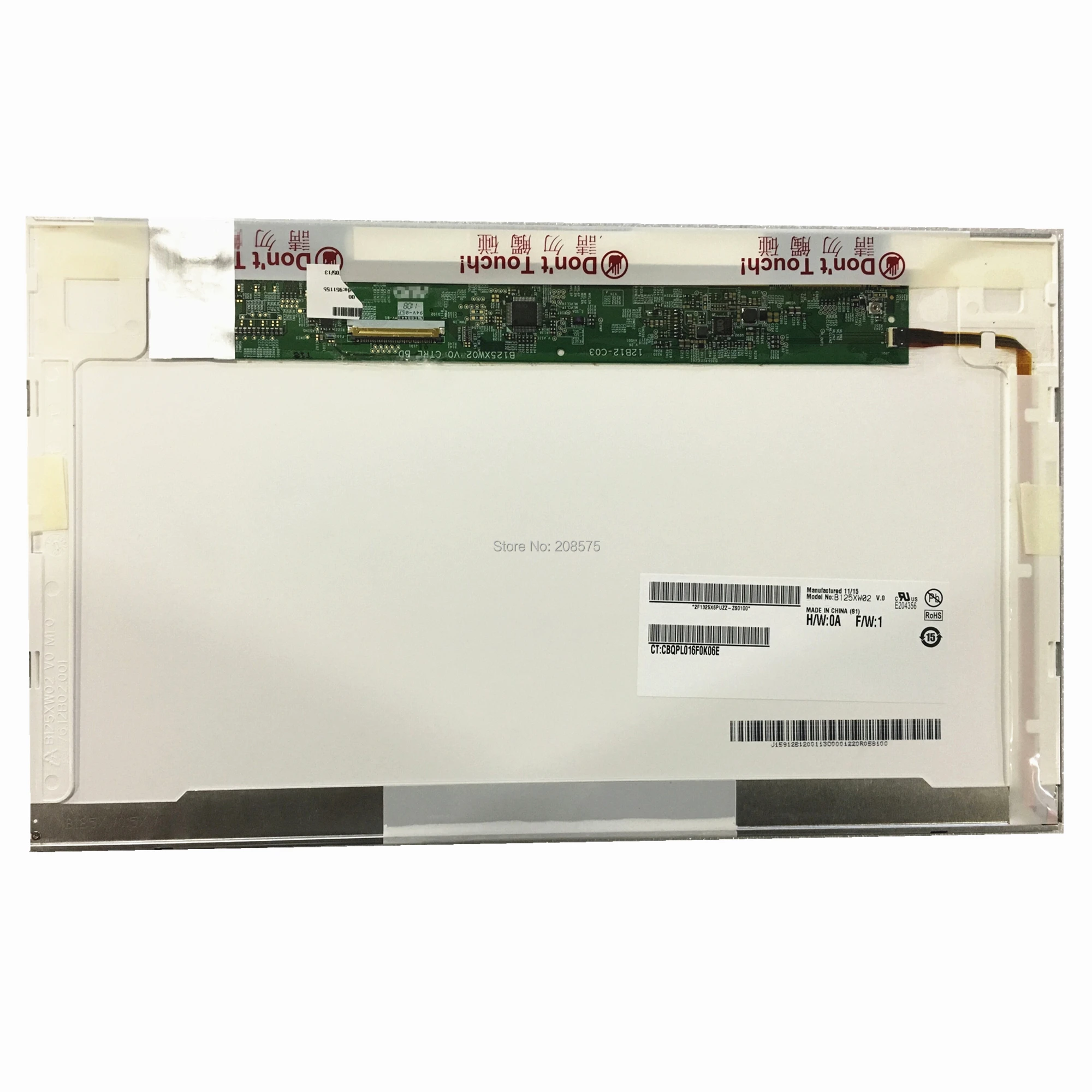 Free shipping B125XW02 V.0 LTN125AT02 LP125WH1 For HP 2560p 2570p Laptop Lcd Screen 1366*768 40pin
Free shipping B125XW02 V.0 LTN125AT02 LP125WH1 For HP 2560p 2570p Laptop Lcd Screen 1366*768 40pin