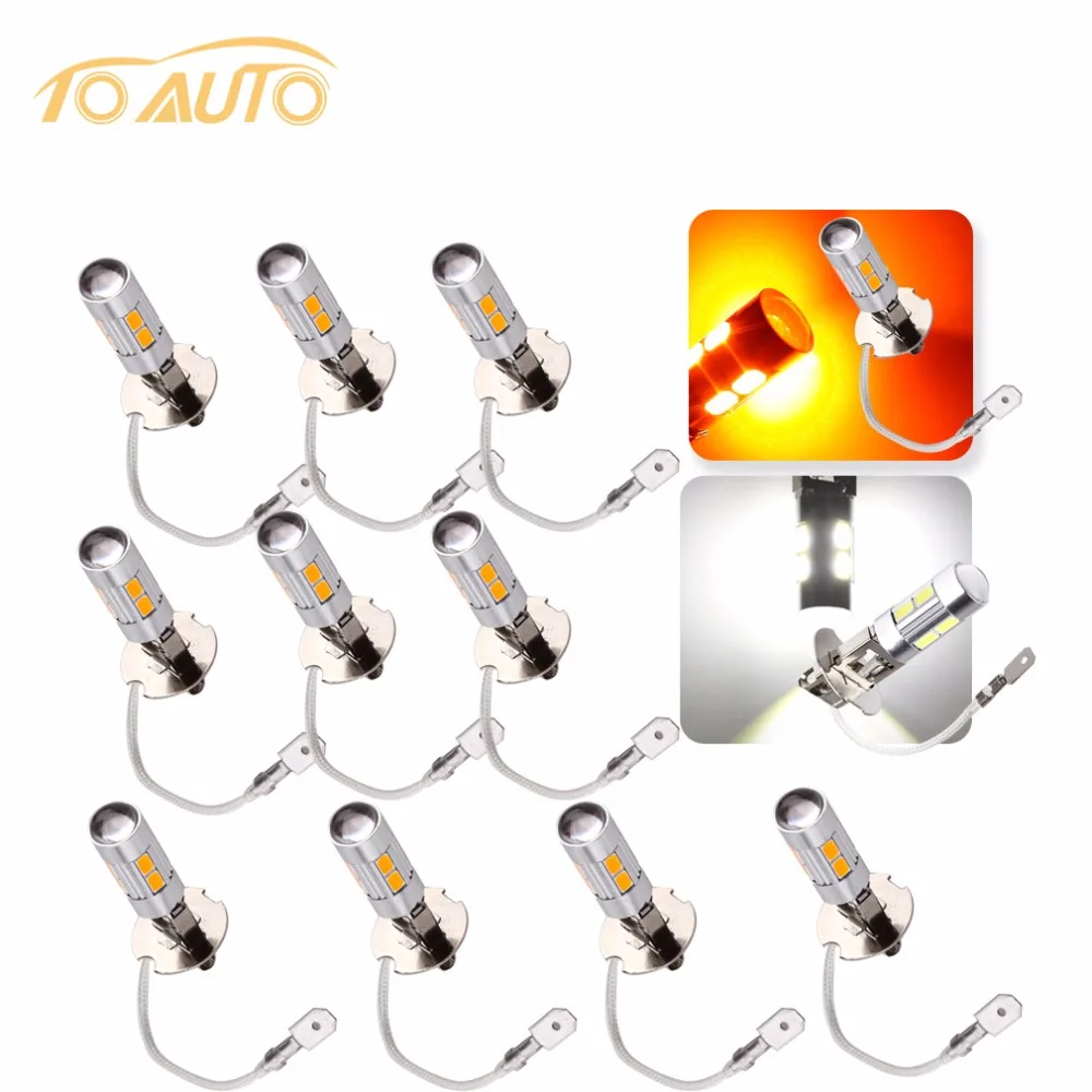 10 pcs H3 10 SMD LED light Bulbs For Car Fog Lights Driving Lamps Auto led bulbs Car Light Source parking 12V Amber White
10 pcs H3 10 SMD LED light Bulbs For Car Fog Lights Driving Lamps Auto led bulbs Car Light Source parking 12V Amber White