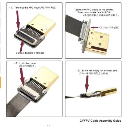 FPV HDMI Type A Male to HDMI Male HDTV FPC Flat Cable 20cm 50cm for FPV HDTV Multicopter Aerial Photography
FPV HDMI Type A Male to HDMI Male HDTV FPC Flat Cable 20cm 50cm for FPV HDTV Multicopter Aerial Photography