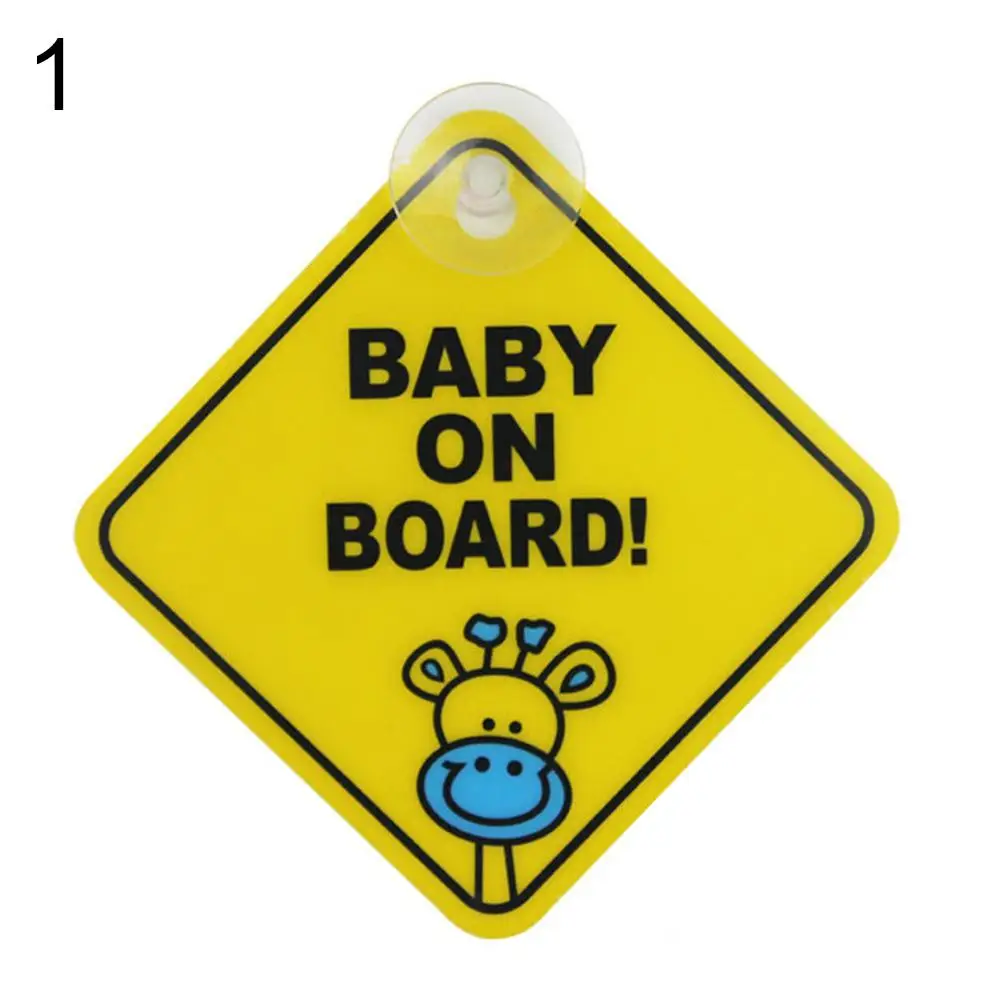 Baby on Board Car Warning Safety Suction Cup Sticker Waterproof Notice | Автомобили и мотоциклы
