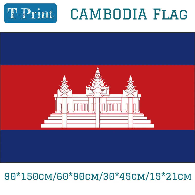 

Камбоджийский национальный флаг 90x150 см 60x90 см полиэстер 3x5 футов баннер 30*45 см Автомобильный флаг