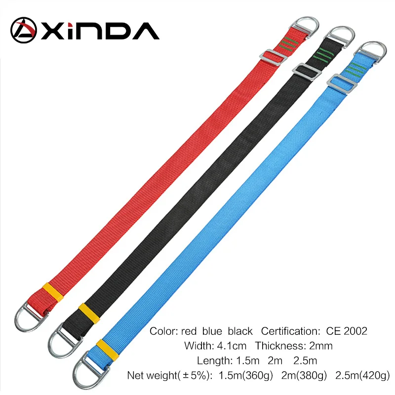 Xinda outdoor rock climbing indoor climbing training safety connection sling amusement facilities protection sling
Xinda outdoor rock climbing indoor climbing training safety connection sling amusement facilities protection sling