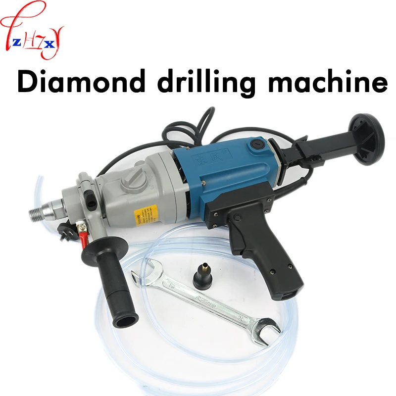 Hand-held electric diamond drill 1800W strong motor three speed regulating concrete drilling core electric water drill 220V 1PC
Hand-held electric diamond drill 1800W strong motor three speed regulating concrete drilling core electric water drill 220V 1PC