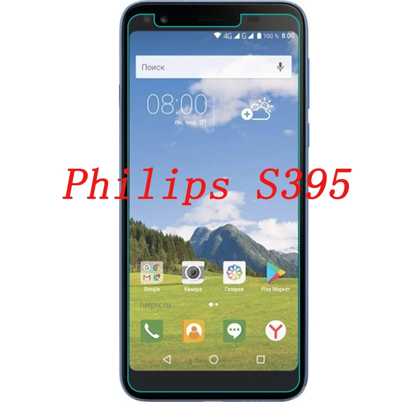 2 шт. Новая защитная пленка для экрана для телефона Philips S395 Защитная пленка для смартфонов
2 шт. Новая защитная пленка для экрана для телефона Philips S395 Защитная пленка для смартфонов