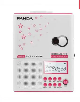 Panda F-375 Repeater TF card U disk play 800 seconds repeat five speed smart rechargeable lithium battery Equipped with wire-con
Panda F-375 Repeater TF card U disk play 800 seconds repeat five speed smart rechargeable lithium battery Equipped with wire-con
