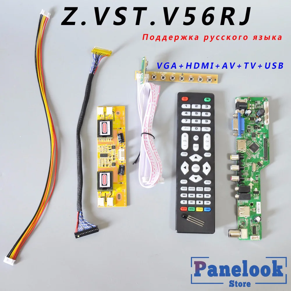 Ship in 1 day Z.VST.V56RJ.B V56 V59 Universal LCD Driver Board Universal TV Board Board+ Key Switch+IR+4 Lamp Inverter+LVDS
Ship in 1 day Z.VST.V56RJ.B V56 V59 Universal LCD Driver Board Universal TV Board Board+ Key Switch+IR+4 Lamp Inverter+LVDS