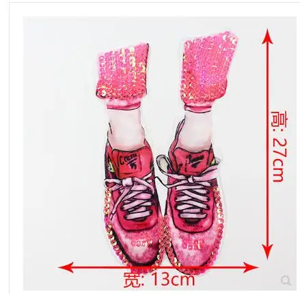 2ps Fashion new style stickers DIY large size sequins, shoe stickers, garment accessories, T-Shirts, decorative patches, etc.
2ps Fashion new style stickers DIY large size sequins, shoe stickers, garment accessories, T-Shirts, decorative patches, etc.