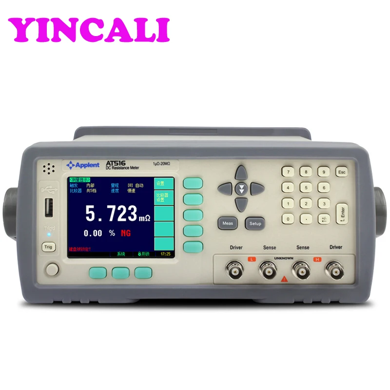 Digital Micro Ohm Meter Tester AT516 Precision DC Resistance Meter With Temperature Compensation Function Measure Range 1mW~20MW
Digital Micro Ohm Meter Tester AT516 Precision DC Resistance Meter With Temperature Compensation Function Measure Range 1mW~20MW