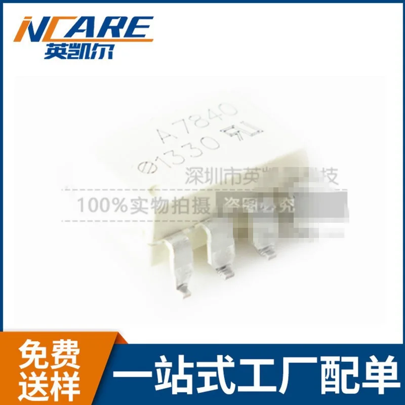 Original Product TL1963AKTTR X9C102PZI SN54LS158J VNQ7140AJTR-E AD8495ARMZ-R7 HCPL-7840 
Original Product TL1963AKTTR X9C102PZI SN54LS158J VNQ7140AJTR-E AD8495ARMZ-R7 HCPL-7840