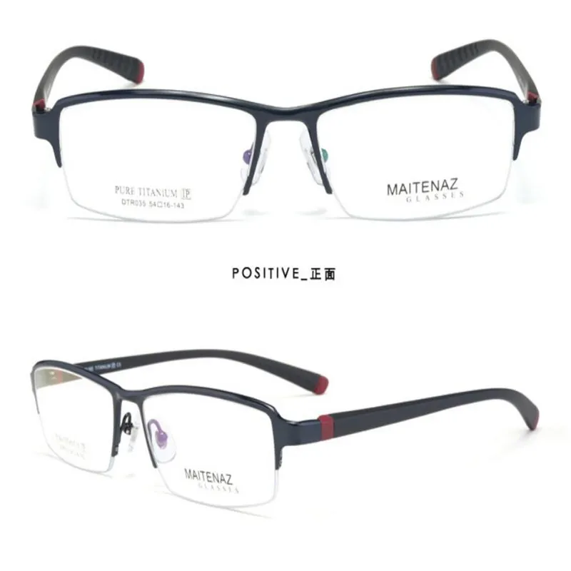 MONGOTEN Unisex Fashion New Half Rim Pure Titanium Aspheric Lens Eyewear Black Blue Anti-fatigue Presbyopia Reading Eyeglasses
MONGOTEN Unisex Fashion New Half Rim Pure Titanium Aspheric Lens Eyewear Black Blue Anti-fatigue Presbyopia Reading Eyeglasses