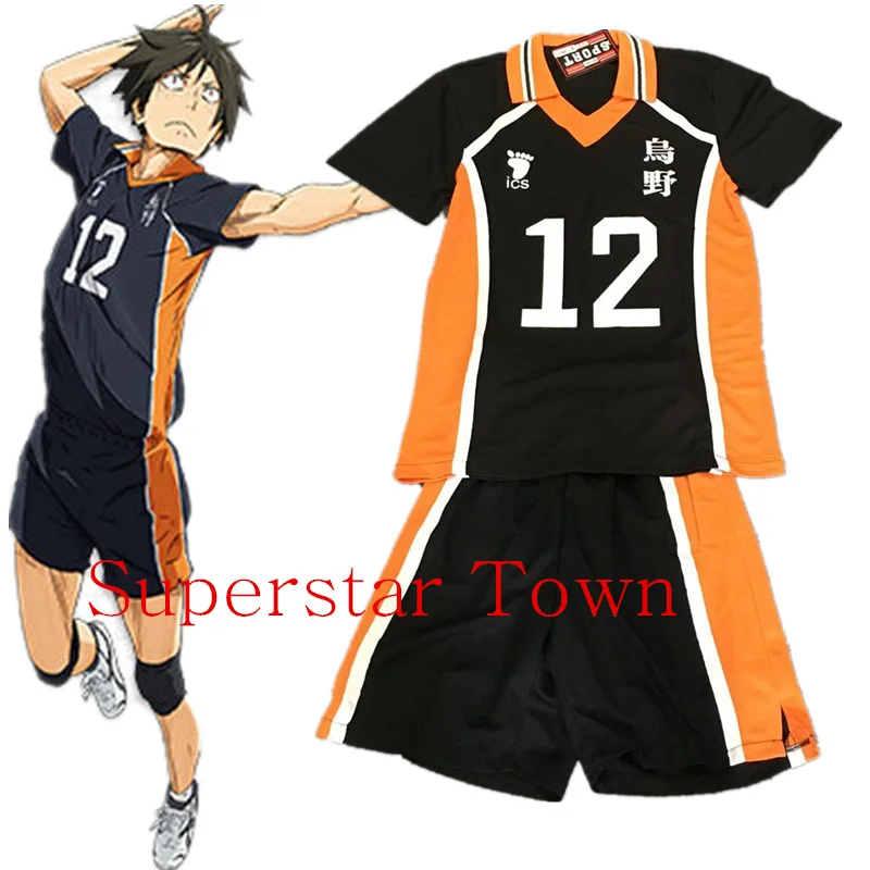Haikyuu Karasuno Cosplay High School Uniform Tadashi Yamaguchi Jerseys Costume Number 12 T-shirt and Pants Superstar Town
Haikyuu Karasuno Cosplay High School Uniform Tadashi Yamaguchi Jerseys Costume Number 12 T-shirt and Pants Superstar Town