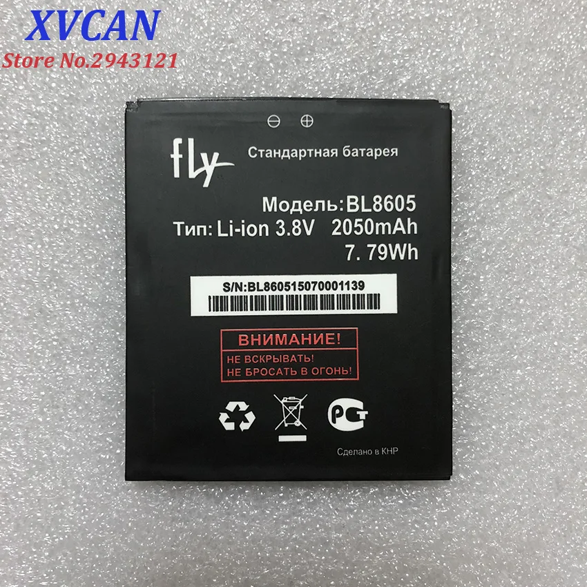Высококачественная Новинка для FLY BL8605 Оригинальная батарея 2050 мАч запасные