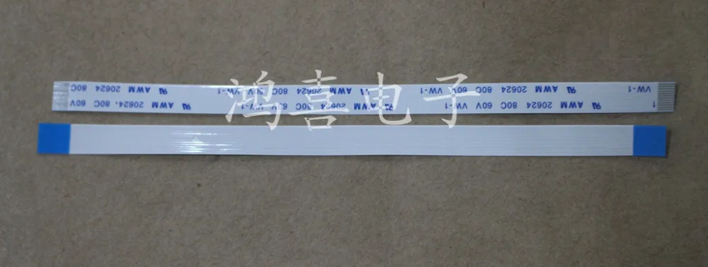 WZSM New 20PCS AWM 20624 80C 60V FFC FPC Flexible Cable 0.5mm spacing 12 Pin length 200MM for HP DV9000 DV6000 Forward Direction
WZSM New 20PCS AWM 20624 80C 60V FFC FPC Flexible Cable 0.5mm spacing 12 Pin length 200MM for HP DV9000 DV6000 Forward Direction