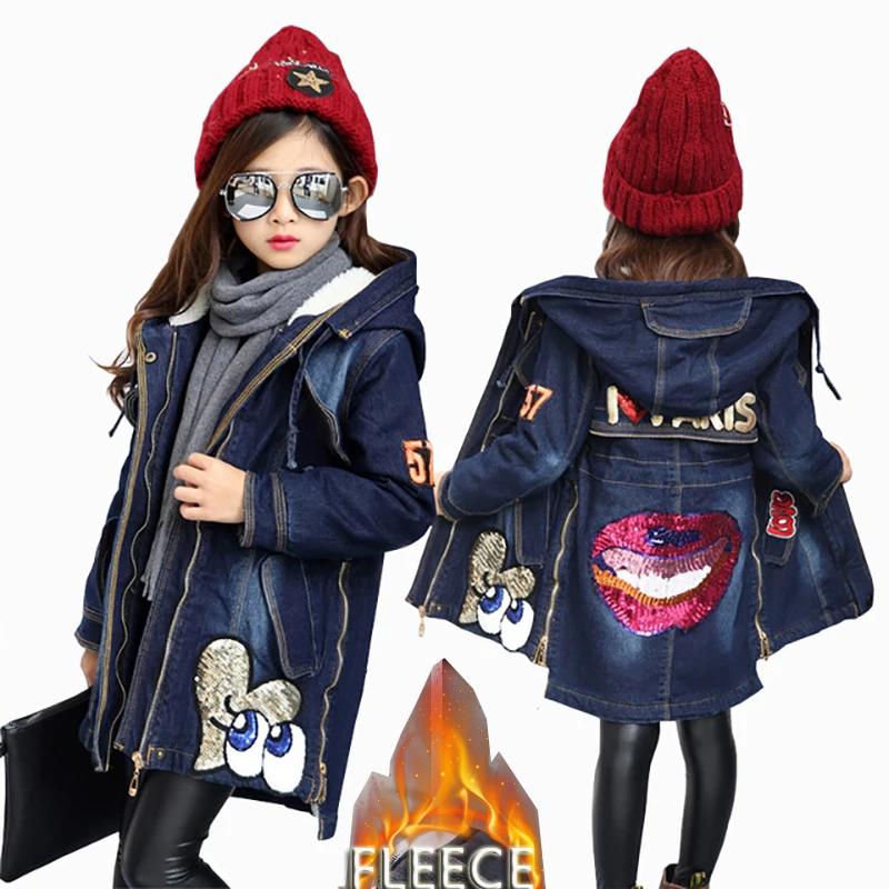 Girls Winter Denim Coats Blue Sequin Hooded Outerwear for Kids Fleece Thick Teenage Jackets Zipper Warm Children Clothing 12 13Y
Girls Winter Denim Coats Blue Sequin Hooded Outerwear for Kids Fleece Thick Teenage Jackets Zipper Warm Children Clothing 12 13Y