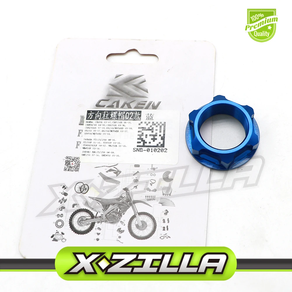 Caken Steering Stem Nut For YZ125/250 94-18 YZ250F 01-18 YZ450F 03-18 YZ400/426F 98-02 WR250F 01-18 WR450F 04-18 YZ125X 17-18
Caken Steering Stem Nut For YZ125/250 94-18 YZ250F 01-18 YZ450F 03-18 YZ400/426F 98-02 WR250F 01-18 WR450F 04-18 YZ125X 17-18