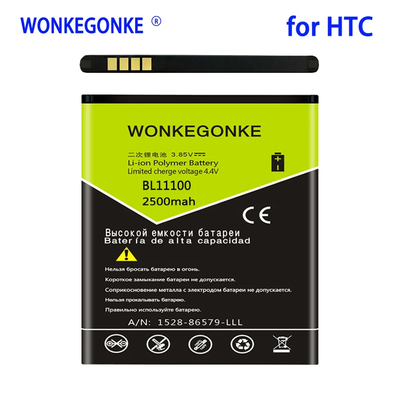 WONKEGONKE 2500mahBL11100 (BA S800) for HTC Desire U V VC X T328D T328e T328T T328W T327D T327T T327W T329D T329T T329 Batteries
WONKEGONKE 2500mahBL11100 (BA S800) for HTC Desire U V VC X T328D T328e T328T T328W T327D T327T T327W T329D T329T T329 Batteries