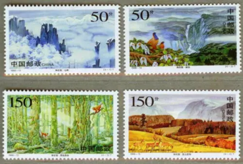 Китайский штамп 1998 13 Shennongjia штампы олень Птица Обезьяна 4 шт. MNH|Штампики| |