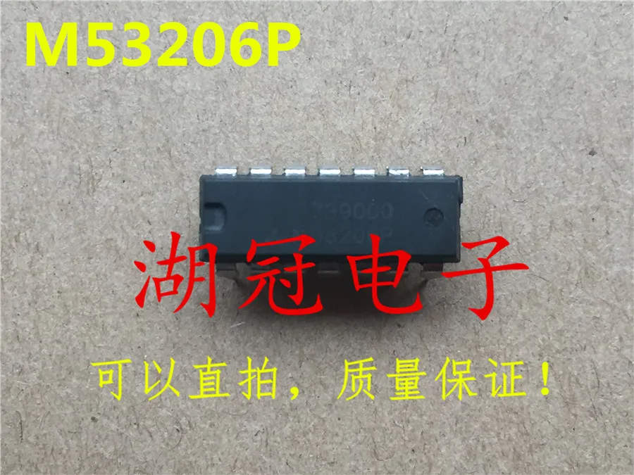 Freeshipping M5265 M5265P IDT71256 IDT71256SA20TP HCF40110 HCF40110BE SN7445 SN7445N CG8002DX20 M53206 M53206P
Freeshipping M5265 M5265P IDT71256 IDT71256SA20TP HCF40110 HCF40110BE SN7445 SN7445N CG8002DX20 M53206 M53206P