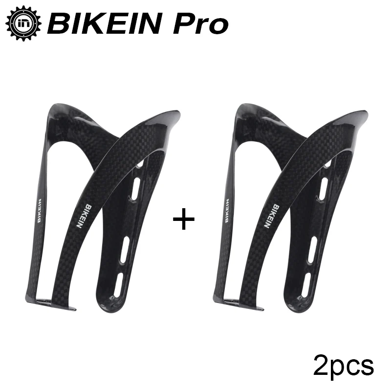 BIKEIN 2 шт. держатель для бутылки с водой 3k Углеродное волокно активного отдыха