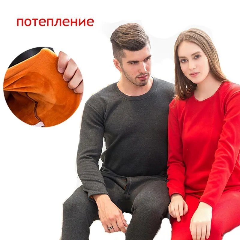 thermal underwear thermal winter Top new thermal underwear men underwear sets thermo underwear men clothing male winter men's
thermal underwear thermal winter Top new thermal underwear men underwear sets thermo underwear men clothing male winter men's