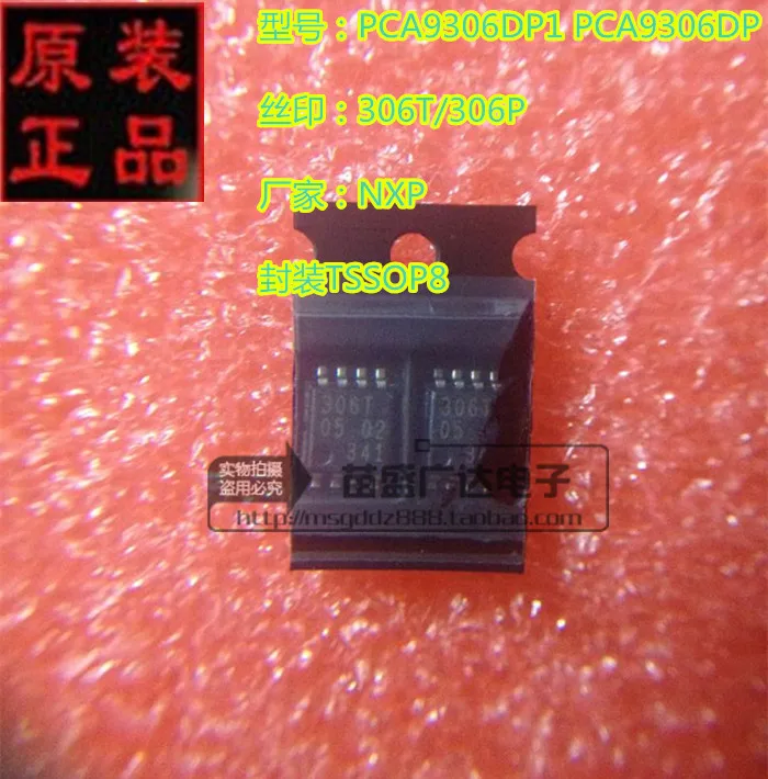 Module PCA9306DP1 PCA9306DP PCA9306 TSSOP8 Original authentic and new Free Shipping
Module PCA9306DP1 PCA9306DP PCA9306 TSSOP8 Original authentic and new Free Shipping