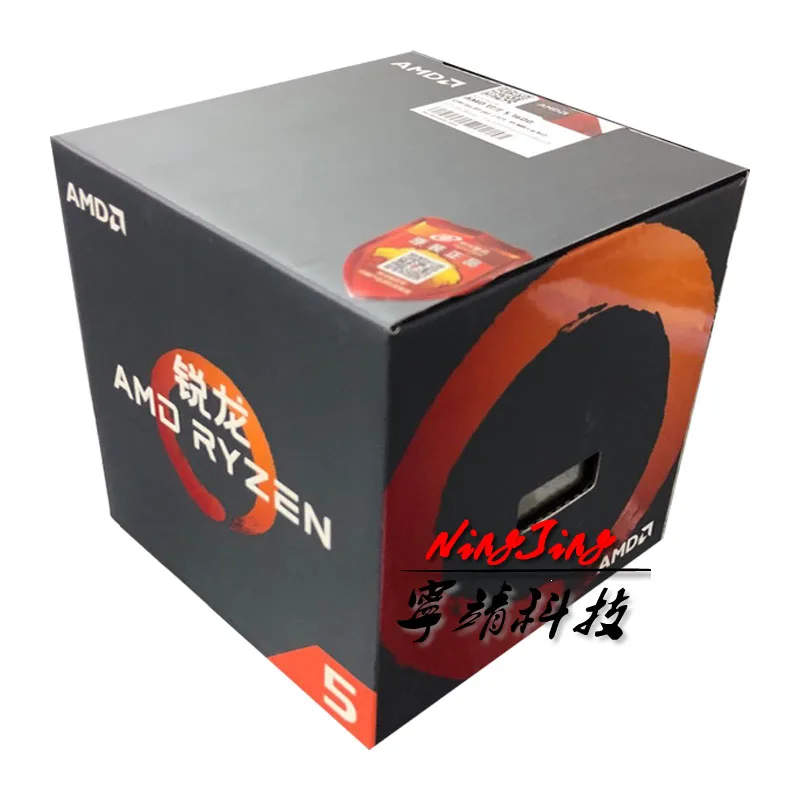 Процессор AMD Ryzen 5 1600 R5 3 2 ГГц шестиядерный процессор с двенадцатью резьбой L2 = м L3 16