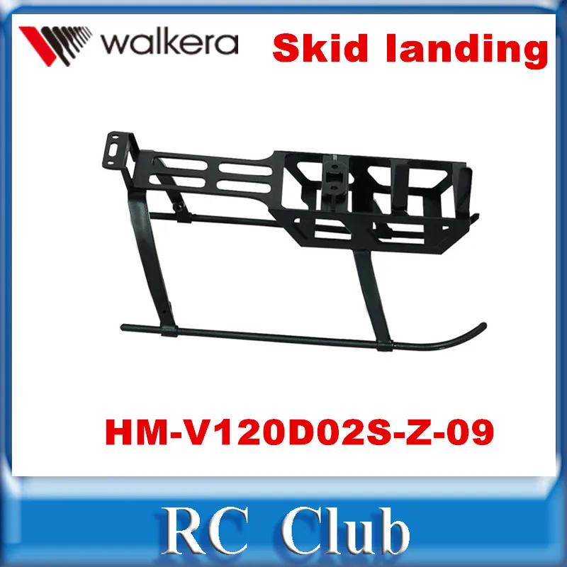 Walkera NEW V120D02S MINI 6CH Запчасти для радиоуправляемого вертолета HM Z 09