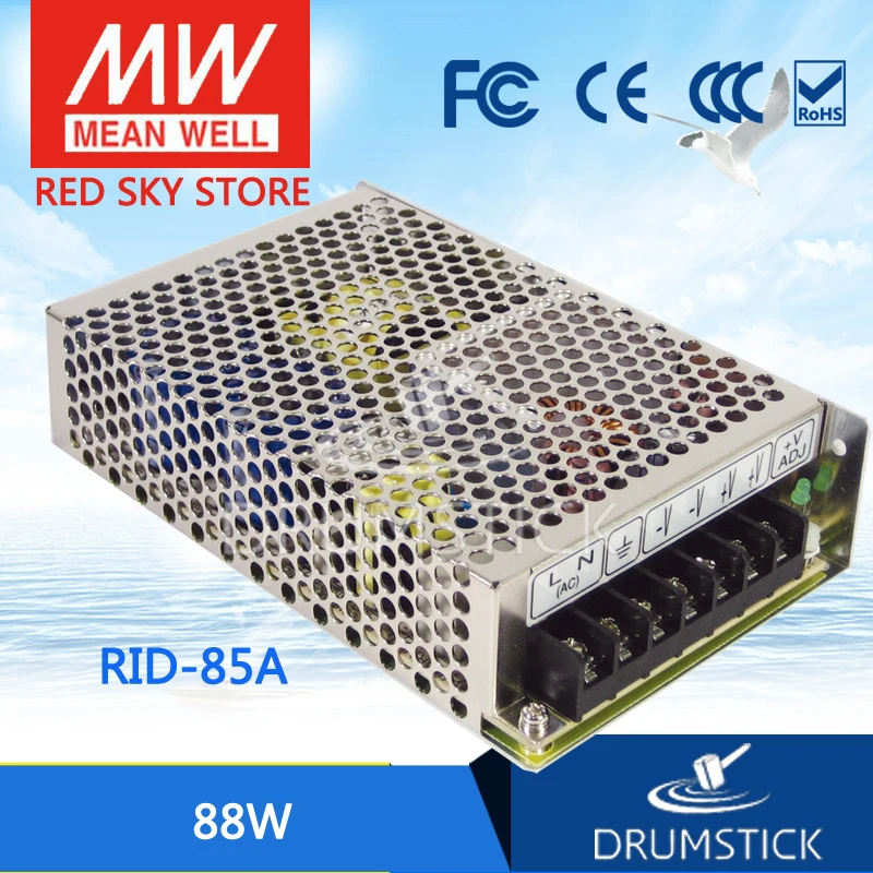 prosperity MEAN WELL RID-85A meanwell RID-85 88W Dual Output Switching Power Supply
prosperity MEAN WELL RID-85A meanwell RID-85 88W Dual Output Switching Power Supply