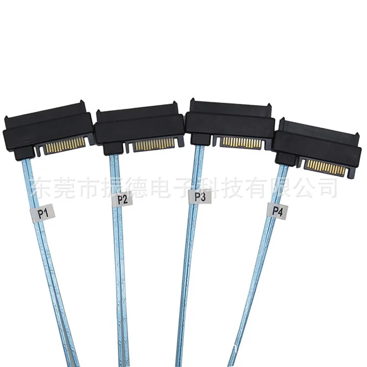 Мини-Кабель SAS 36Pin кабель SATA для расширения данных с 1 по 4 разветвитель 15
