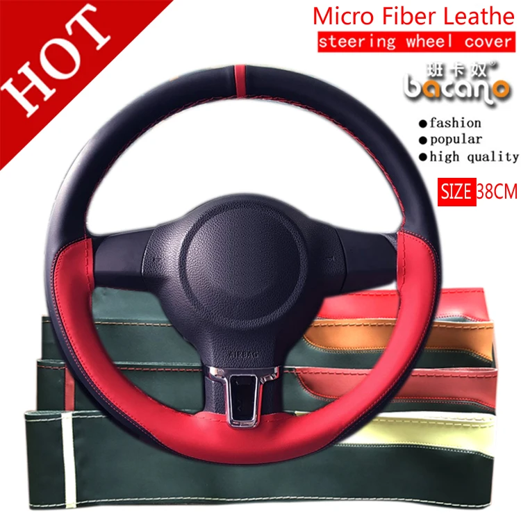 Braid On Steering Wheel Car Steering Wheel Cover With Needles and Thread Artificial leather Diameter 38cm Auto Car Accessories
Braid On Steering Wheel Car Steering Wheel Cover With Needles and Thread Artificial leather Diameter 38cm Auto Car Accessories