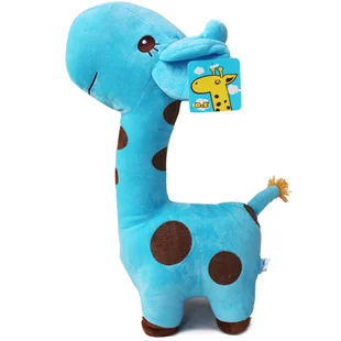 Мягкая плюшевая игрушка 25 см с синим жирафом высокого качества подарок w1043 |