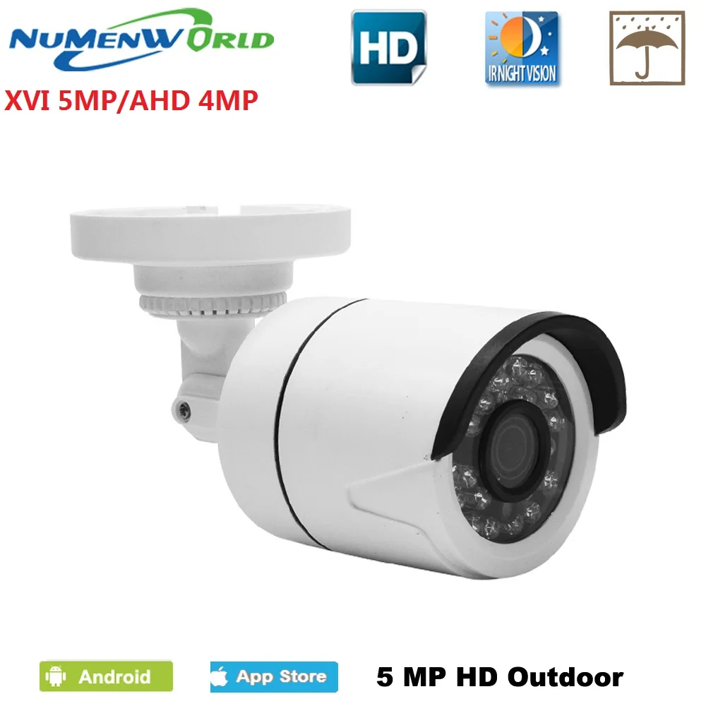 5MP AHD camera 5.0MP HD Outdoor CCTV Security Bracket Camera waterproof with IR-CUT 24 IR LEDs Night Vision Analog Video Cam
5MP AHD camera 5.0MP HD Outdoor CCTV Security Bracket Camera waterproof with IR-CUT 24 IR LEDs Night Vision Analog Video Cam