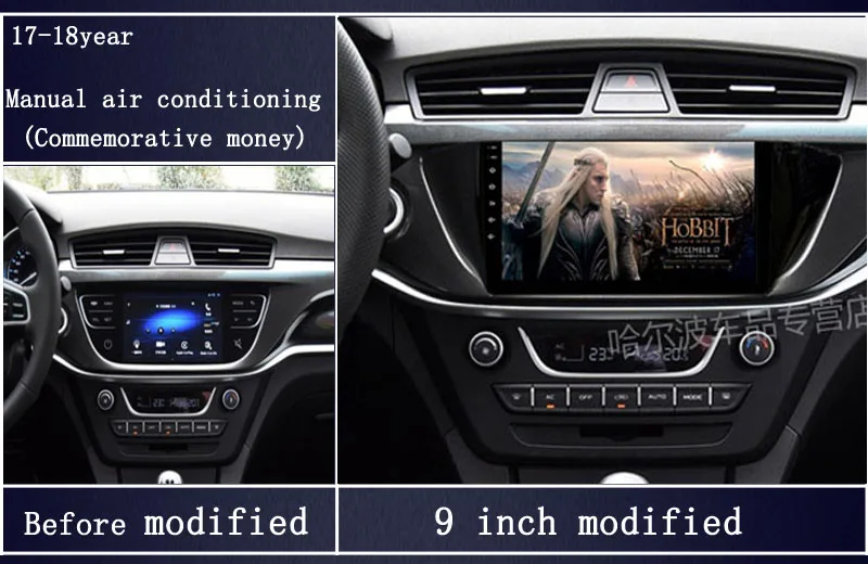 wits general 7 inch car audio player and Android system MP3 MP4 music Bluetooth function
wits general 7 inch car audio player and Android system MP3 MP4 music Bluetooth function