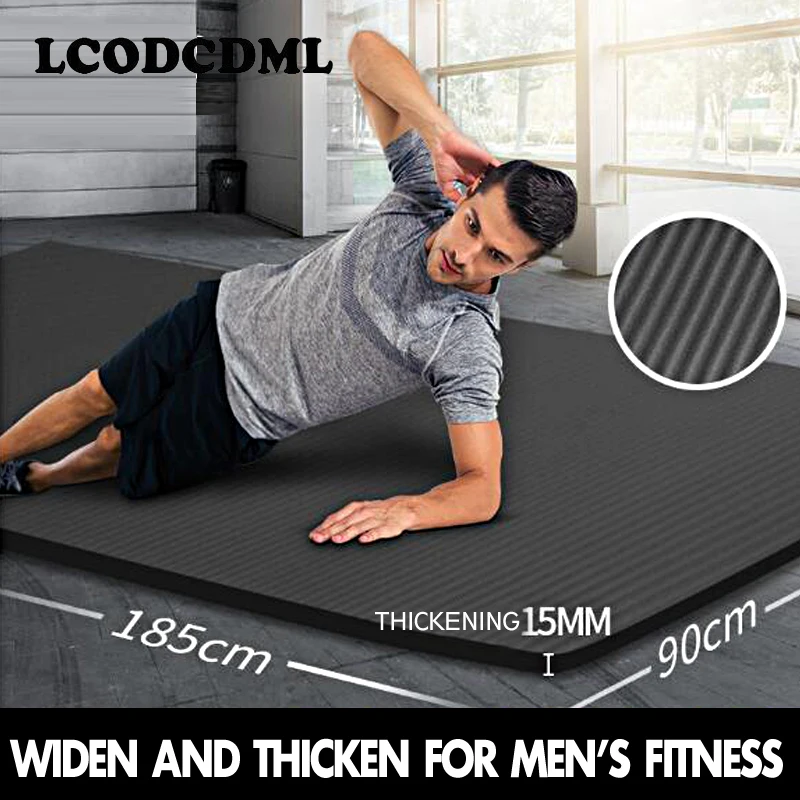 Thickening 15mm men's yoga mat, beginner extended Yoga blanket, widening 90cm sports fitness mat, anti-skid
Thickening 15mm men's yoga mat, beginner extended Yoga blanket, widening 90cm sports fitness mat, anti-skid