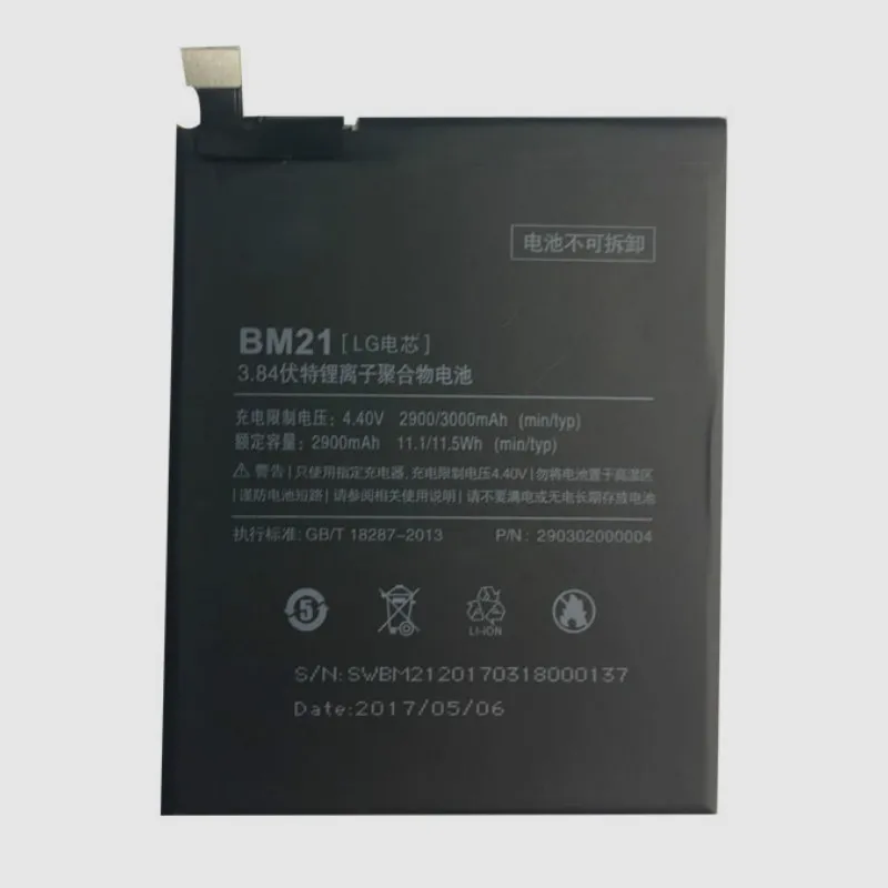 Аккумулятор 2900mAh для Xiaomi Mi Note 3G RAM BM21 батареи + трек код|Аккумуляторы мобильных