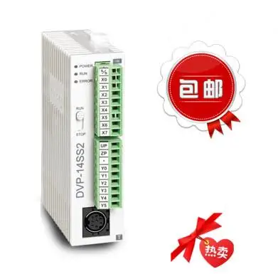 Программируемый контроллер PLC серии SS2 DVP14SS211T, транзистор с выходом 24VDC 8DI 6DO в коробке, оригинал
Программируемый контроллер PLC серии SS2 DVP14SS211T, транзистор с выходом 24VDC 8DI 6DO в коробке, оригинал