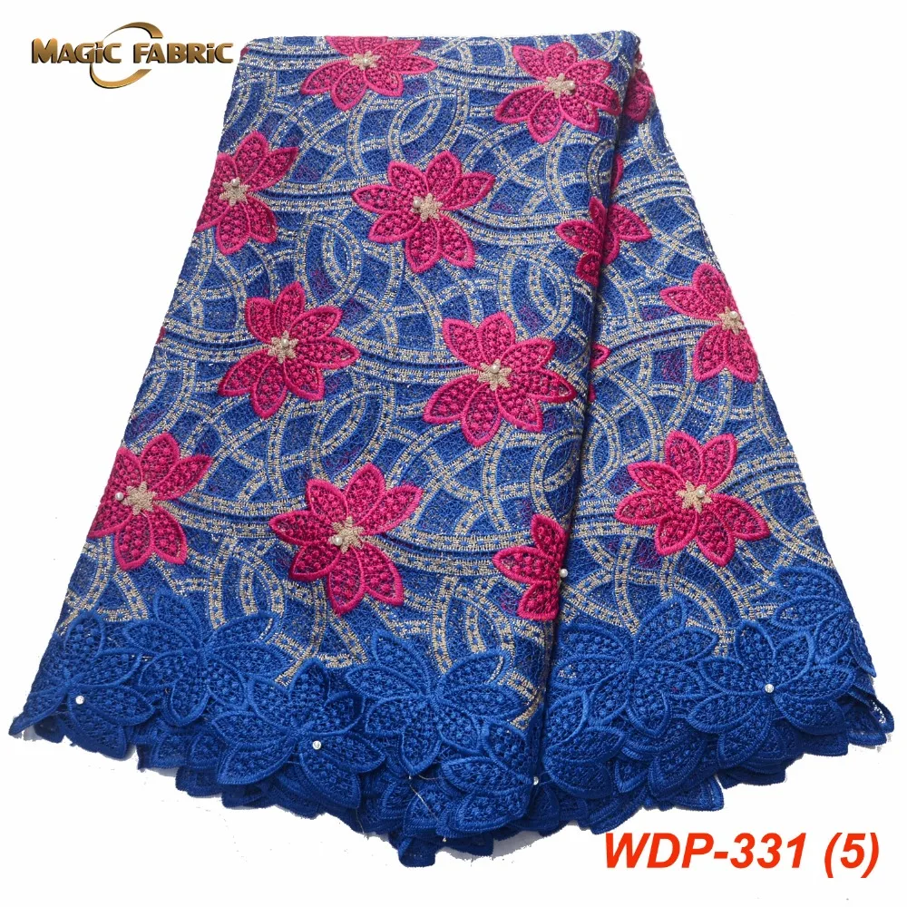 Beautifical guipure lace fabric 2019 african cord lace fabrics white and pink wedding cord lace 5yards high quality WDP-331
Beautifical guipure lace fabric 2019 african cord lace fabrics white and pink wedding cord lace 5yards high quality WDP-331