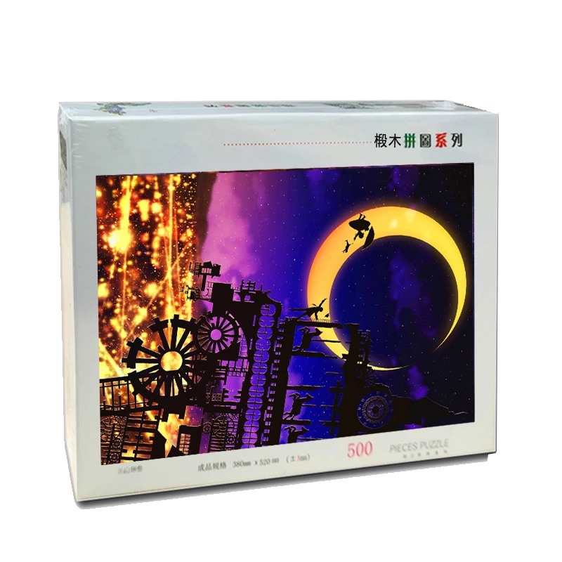 MOMEMO Meeting Night Wooden Adult Jigsaw Puzzle 1000 Pieces Exquisite Cartoon Pattern Puzzle Landscape Puzzles Toys for Children
MOMEMO Meeting Night Wooden Adult Jigsaw Puzzle 1000 Pieces Exquisite Cartoon Pattern Puzzle Landscape Puzzles Toys for Children