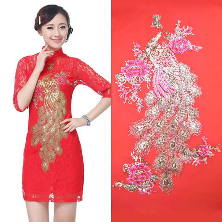 Factory Direct Sequins peacock embroidery cloth sticker screen yarn embroidery bridal dress into clothing accessories no glue
Factory Direct Sequins peacock embroidery cloth sticker screen yarn embroidery bridal dress into clothing accessories no glue