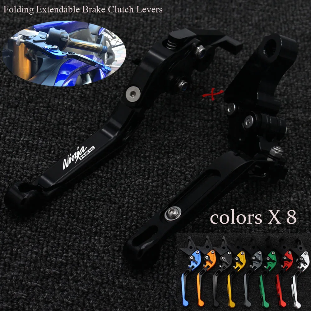 Motorcycle Folding Extendable CNC Moto Adjustable Clutch Brake Levers For Kawasaki H2 / H2R Ninja H2 NinjaH2 2015-2018 2016 2017
Motorcycle Folding Extendable CNC Moto Adjustable Clutch Brake Levers For Kawasaki H2 / H2R Ninja H2 NinjaH2 2015-2018 2016 2017