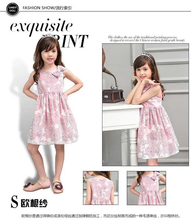 Cute Girls Pink Floral Dresses Summer Baby Girl Bowknot Print Princess Dress Fashion Kids Clothes Best Children Party Clothing
Cute Girls Pink Floral Dresses Summer Baby Girl Bowknot Print Princess Dress Fashion Kids Clothes Best Children Party Clothing