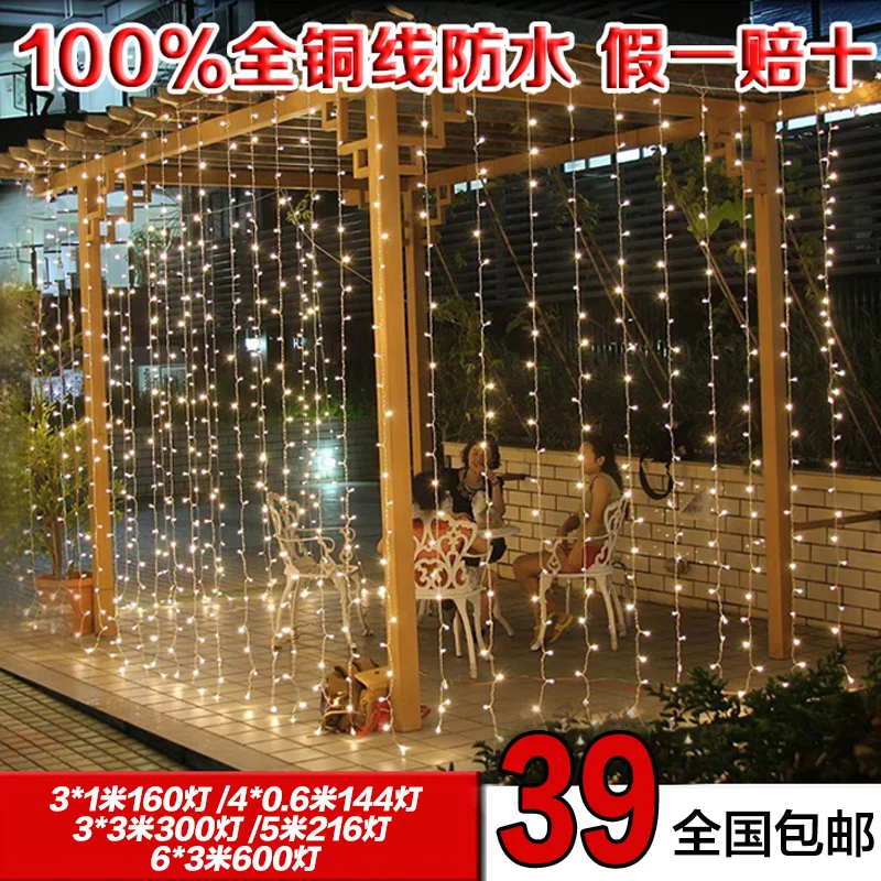 W 3m * H 4m Led lights flasher lamp set christmas waterproof waterfall curtain lights wedding decoration AC110V-220V
W 3m * H 4m Led lights flasher lamp set christmas waterproof waterfall curtain lights wedding decoration AC110V-220V