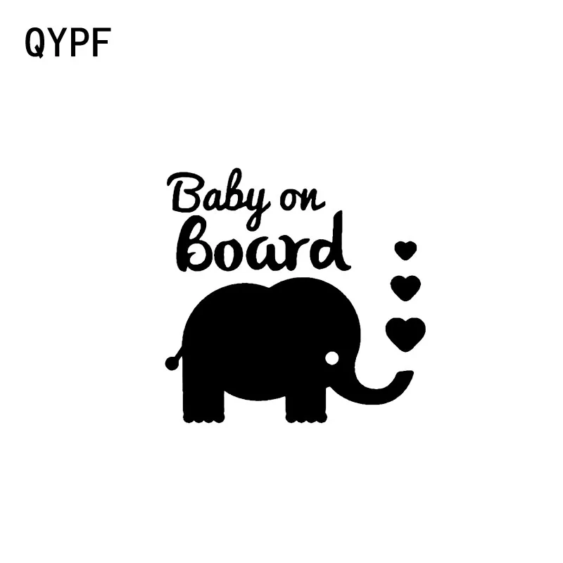 QYPF, 12,7 см * 12,5 см, детская виниловая наклейка на борту автомобиля, наклейка с изображением, Милая Черная, Серебряная Фотография
QYPF, 12,7 см * 12,5 см, детская виниловая наклейка на борту автомобиля, наклейка с изображением, Милая Черная, Серебряная Фотография