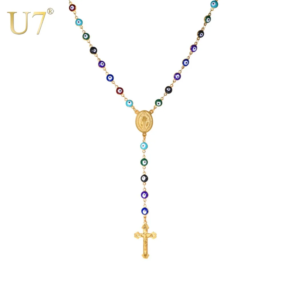 U7 Women Rosary Necklace Catholic Pray Gift Stainless Steel /Gold Classic Beads Rosary Y Necklace Crucifix Jewelry N563
U7 Women Rosary Necklace Catholic Pray Gift Stainless Steel /Gold Classic Beads Rosary Y Necklace Crucifix Jewelry N563