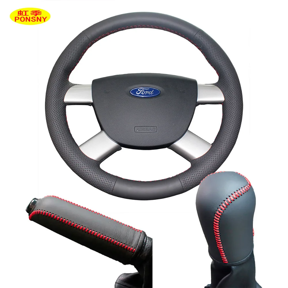 PONSNY Car Gear/ручной тормоз/рулевое покрытие из натуральной кожи чехол для Ford Focus 2005-2009 ручная прошивка Авто Крышка
PONSNY Car Gear/ручной тормоз/рулевое покрытие из натуральной кожи чехол для Ford Focus 2005-2009 ручная прошивка Авто Крышка